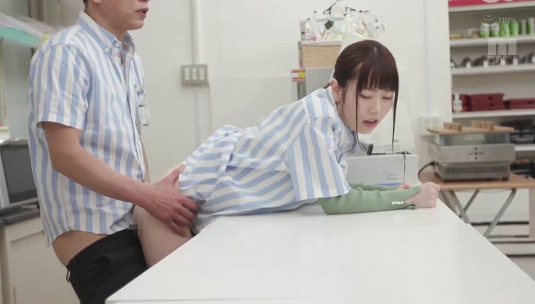 Đi làm thêm, cô sinh viên bị gã quản lý chuốc thuốc kích dục rồi sau đó….